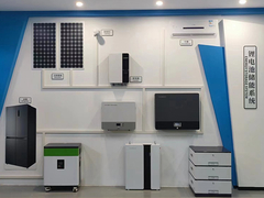 Bateria de íons de lítio montada na parede e no chão